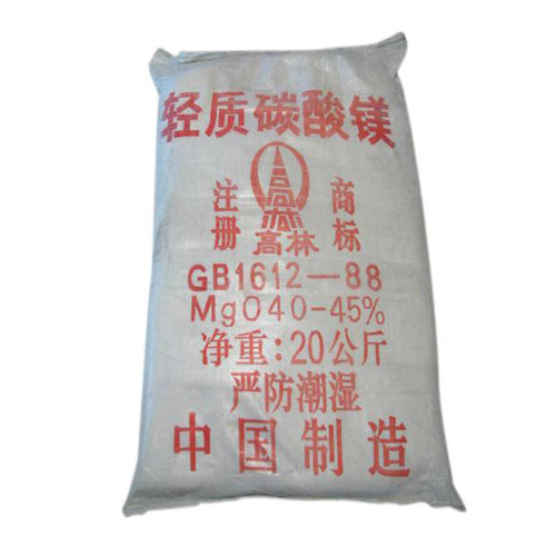 新星搪瓷釉料用碳酸镁主要应用