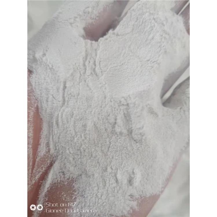 新星医用氧化锌使用说明